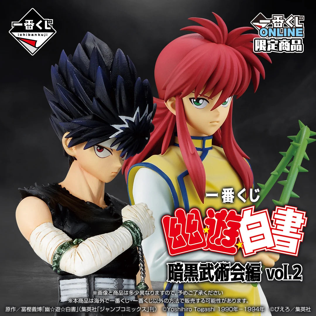 Mô hình IchibanKuji Dark Tournament Arc Vol.2 - Yu Yu Hakusho Chính hãng Bandai