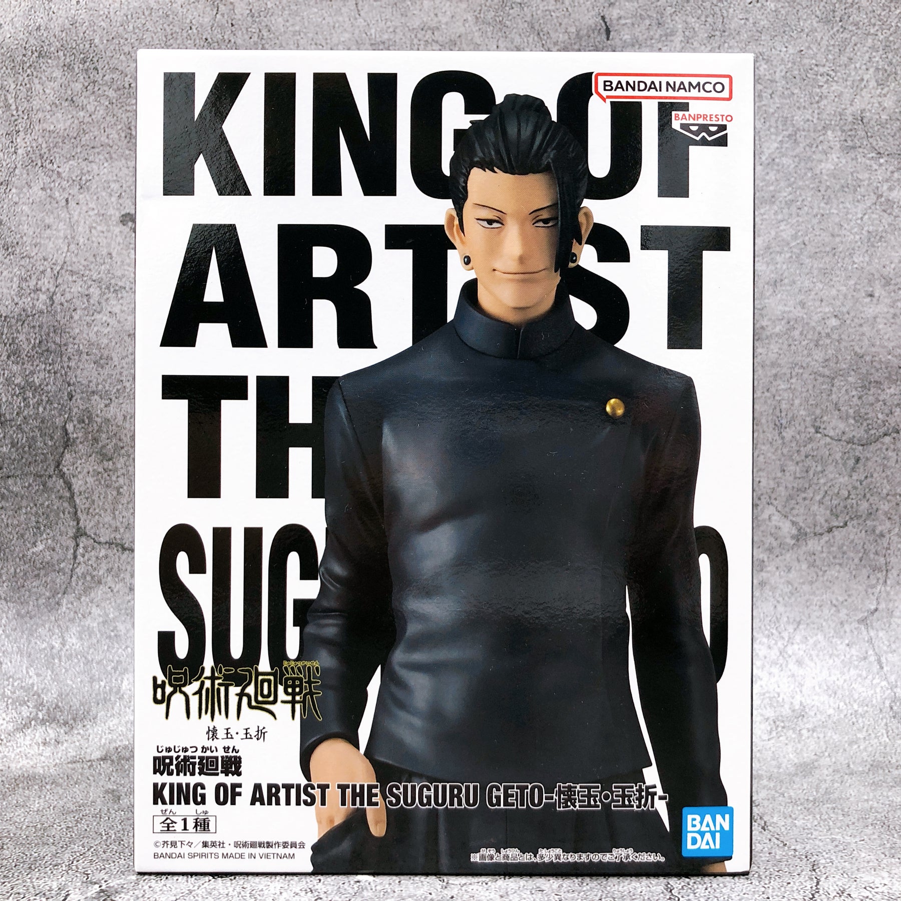 Mô hình Geto Suguru - KOA - Jujutsu Kaisen Chính hãng Bandai