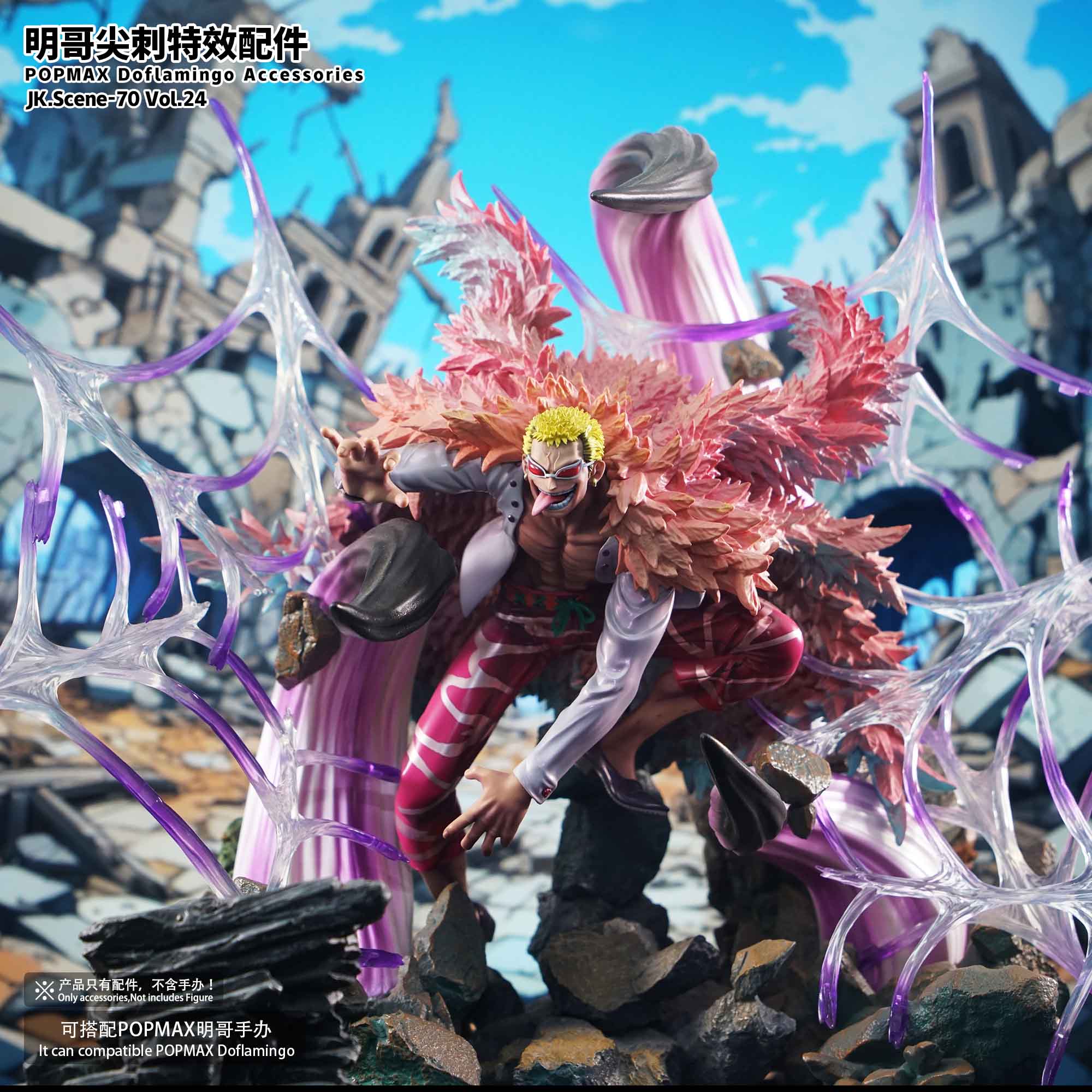 Mô hình Base POP MAX Doflamingo - OnePiece - Jacksdo Studio