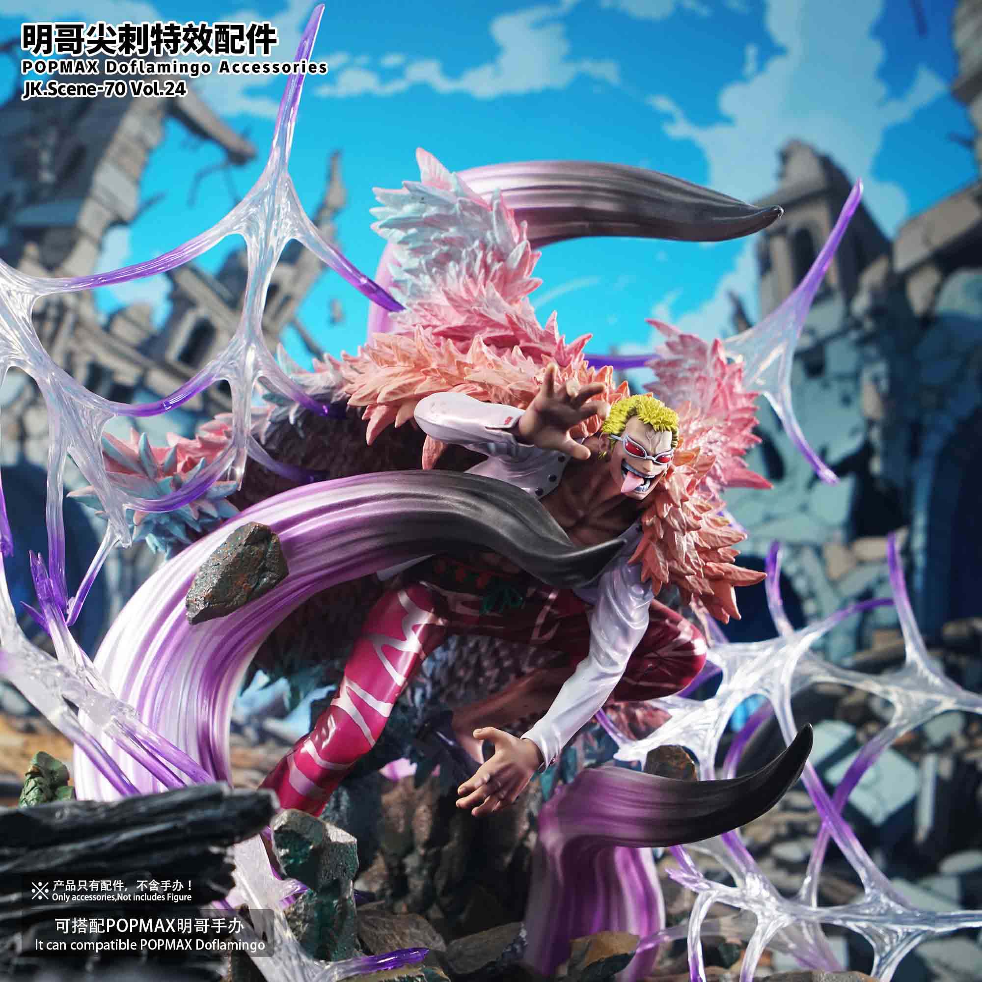 Mô hình Base POP MAX Doflamingo - OnePiece - Jacksdo Studio