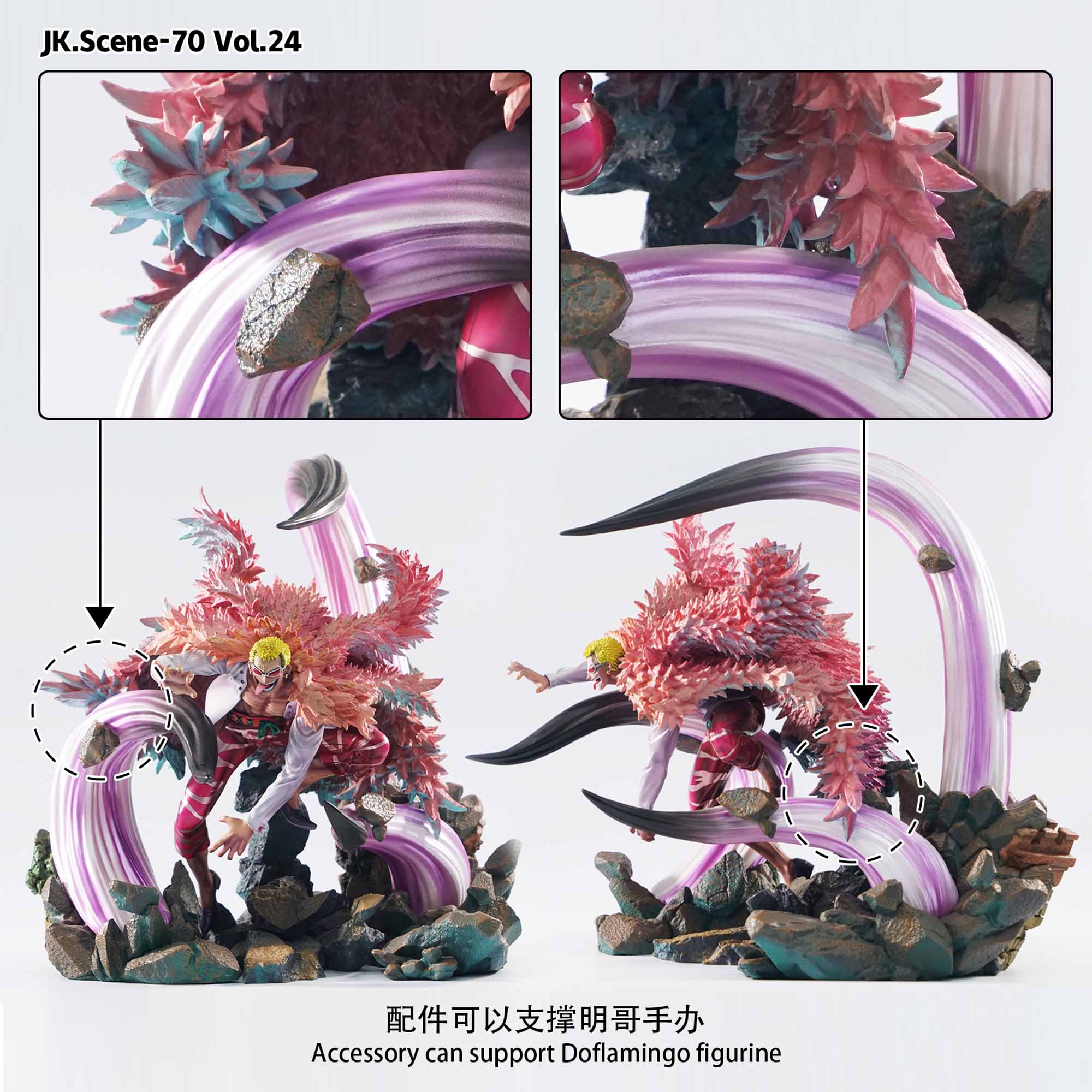Mô hình Base POP MAX Doflamingo - OnePiece - Jacksdo Studio