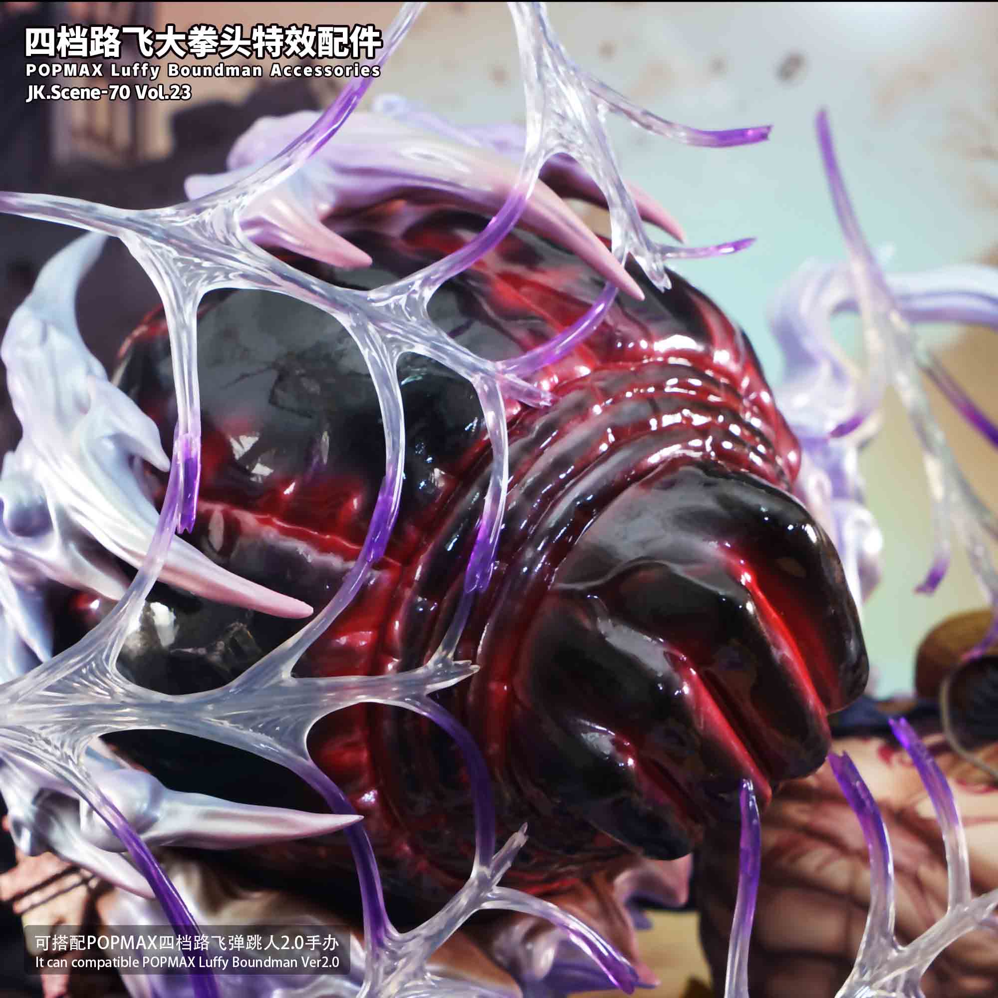 Mô hình Base POP MAX Luffy Boundman - OnePiece - Jacksdo Studio