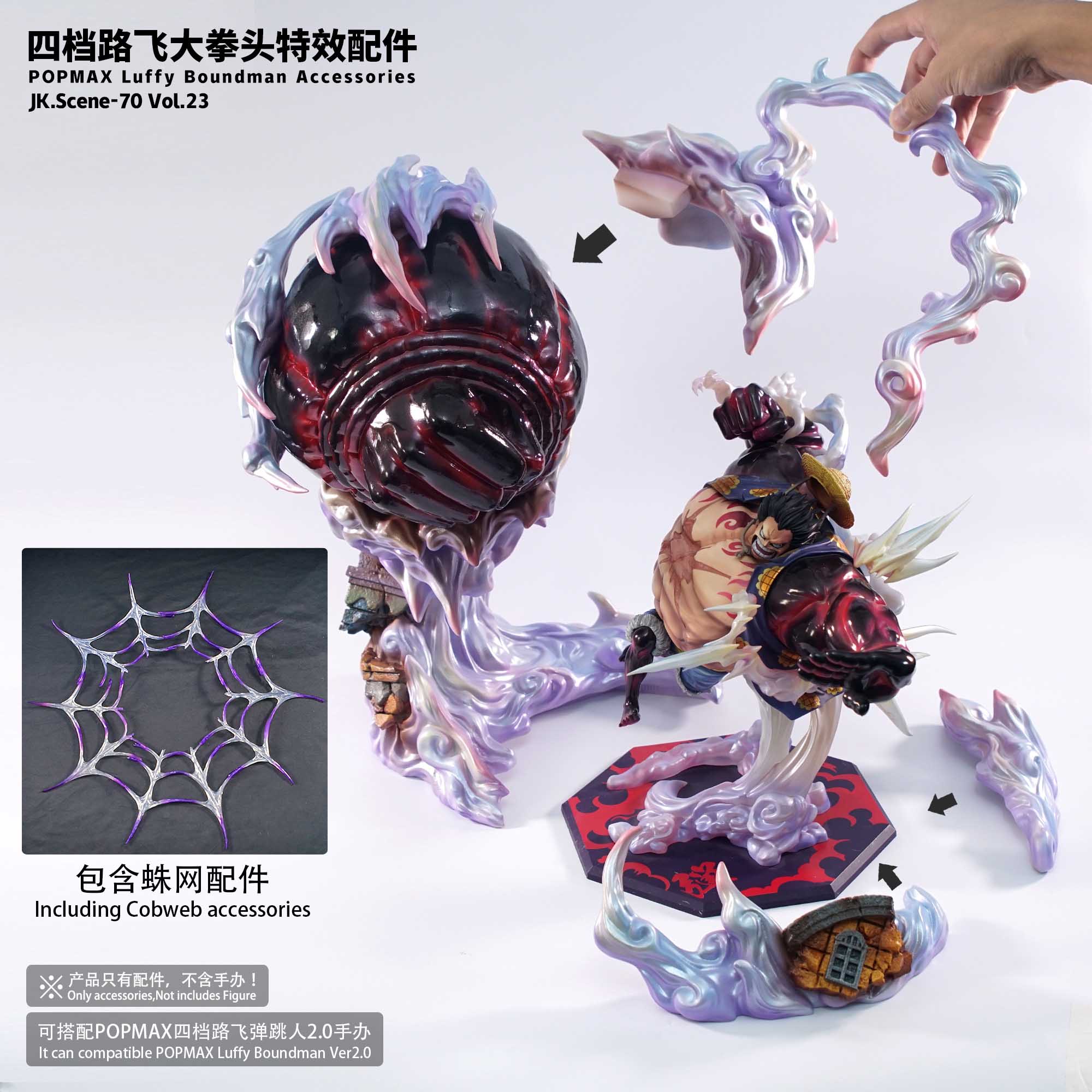 Mô hình Base POP MAX Luffy Boundman - OnePiece - Jacksdo Studio
