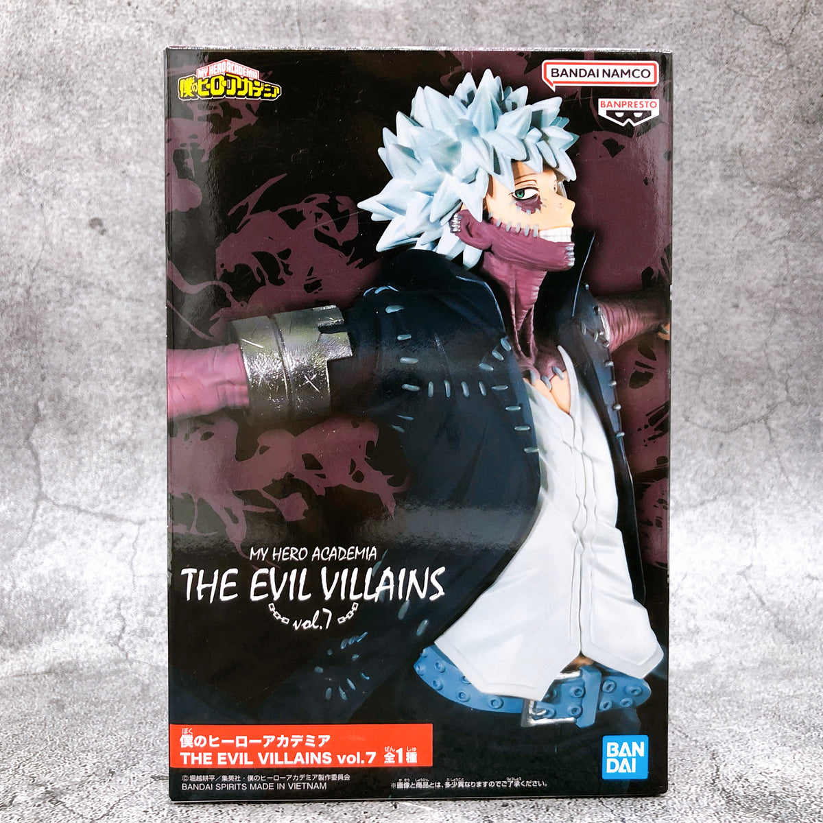Mô hình The Evil Villians Vol.6-7 - My Hero Academia Chính hãng Bandai