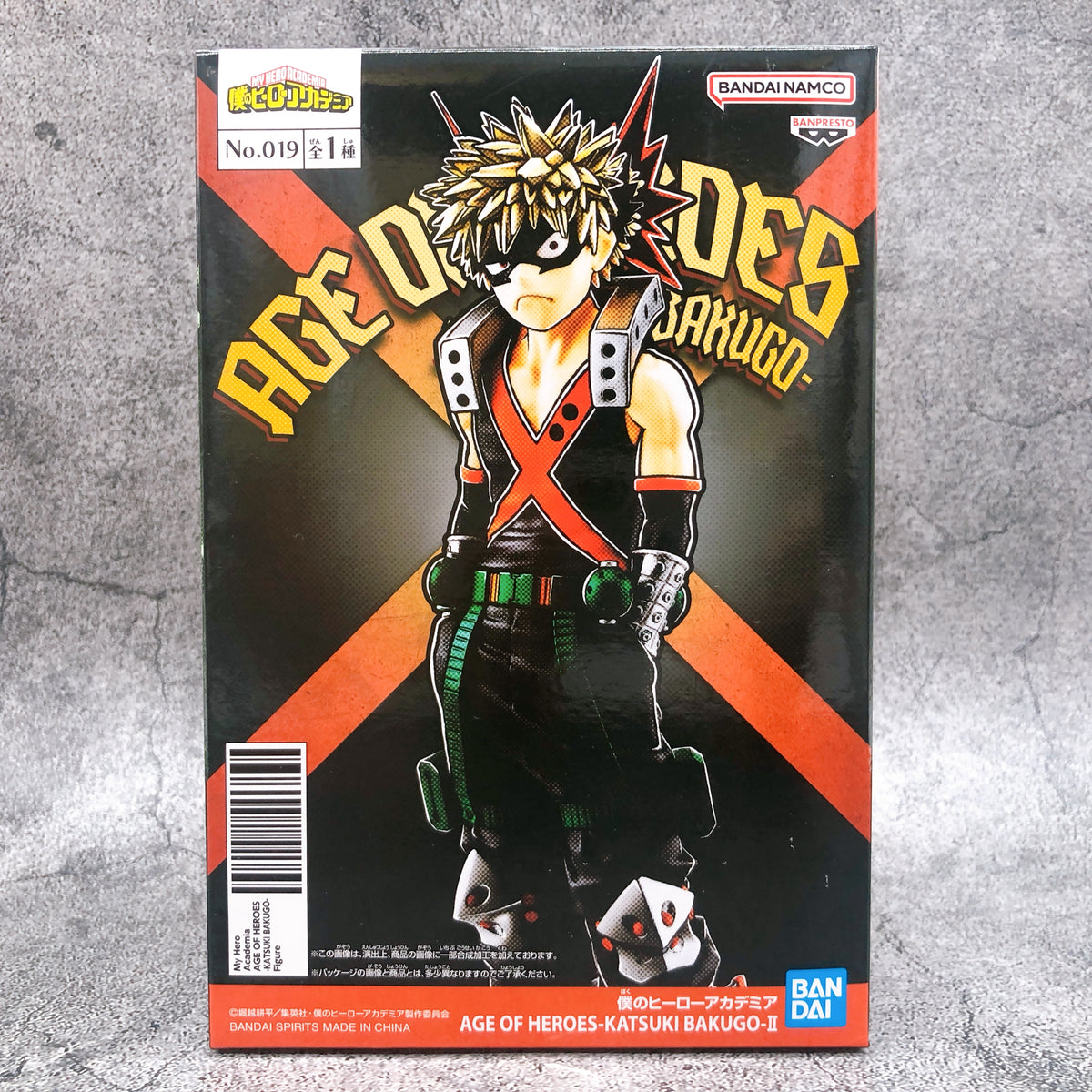 Mô hình Age Of Heroes Deku II & Bakugo II - My Hero Academia Chính hãng Bandai