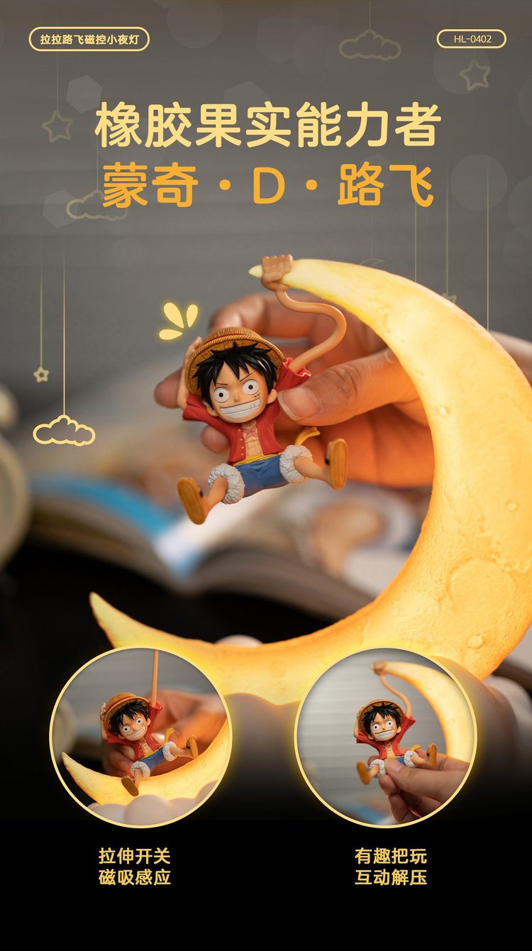 Mô hình Monkey D. Luffy Night Light - OnePiece - Happy Life