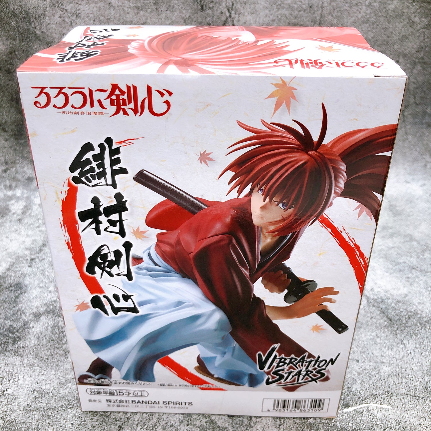 Mô hình Kenshin Himura - Vibration Stars - Rurouni Kenshin Chính hãng Bandai