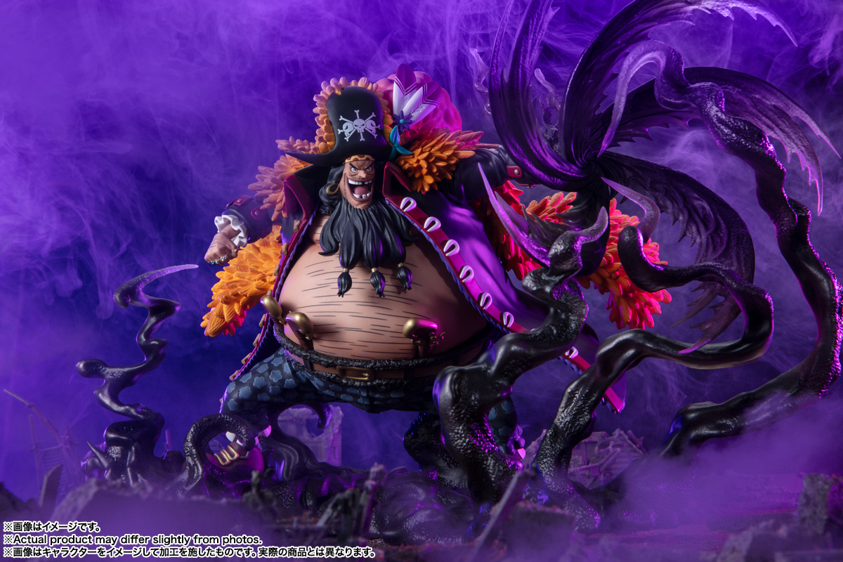Mô hình Marshall D. Teach (Râu Đen) - Figuarts Zero - OnePiece Chính hãng Bandai