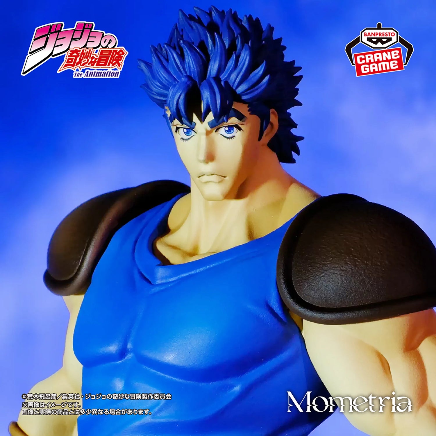 Mô hình Jonathan Joestar - Momentria - JoJo's Bizarre Adventure Chính hãng Bandai