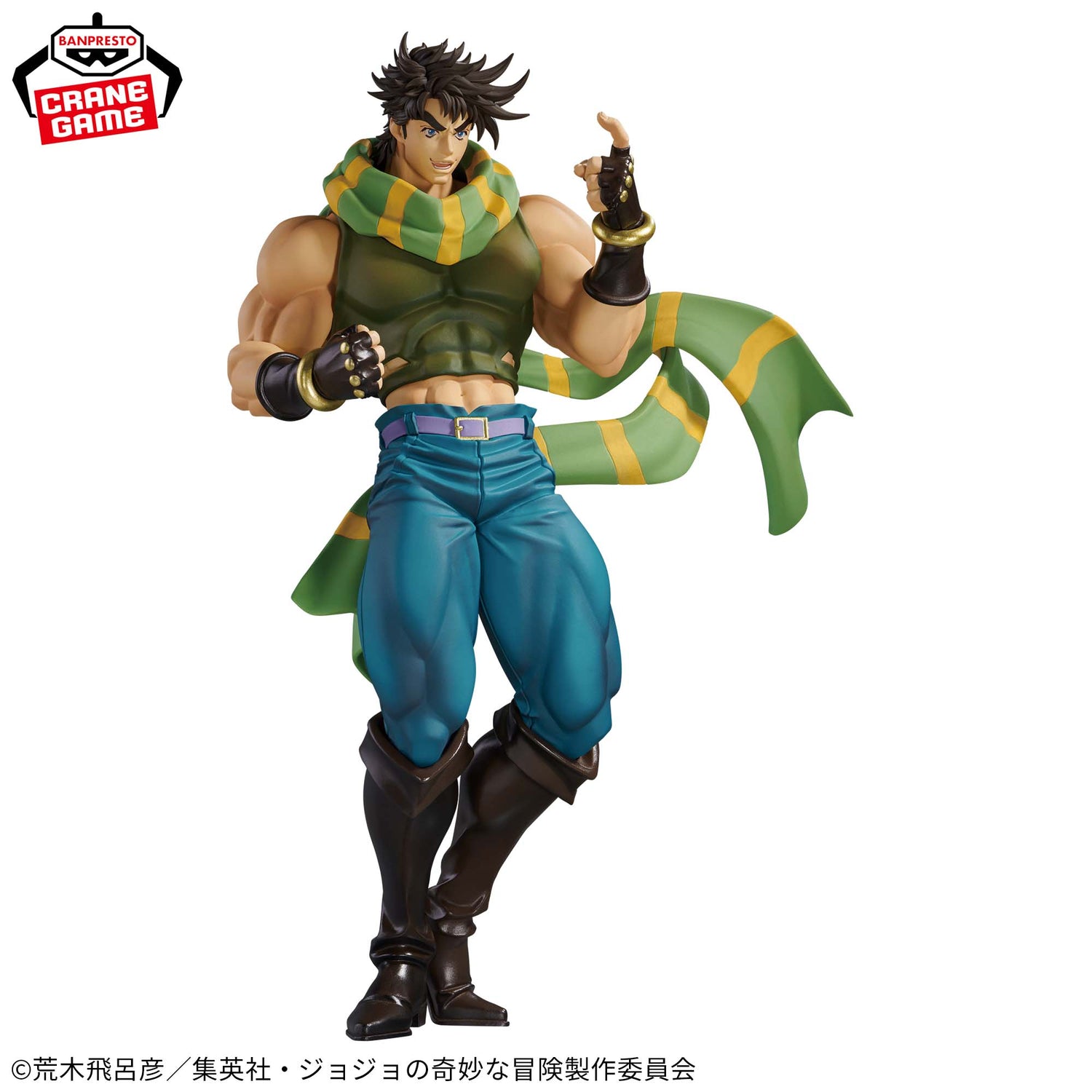 Mô hình Joseph Joestar - Momentria - JoJo's Bizarre Adventure Chính hãng Bandai