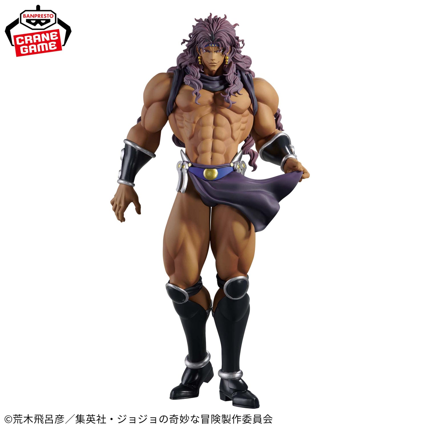 Mô hình Kars - Momentria - JoJo's Bizarre Adventure Chính hãng Bandai