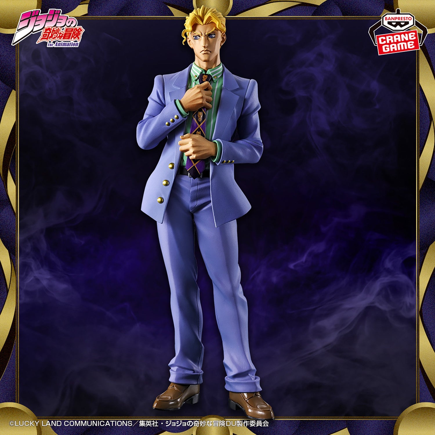 Mô hình Yoshikage Kira - Momentria - JoJo's Bizarre Adventure Chính hãng Bandai