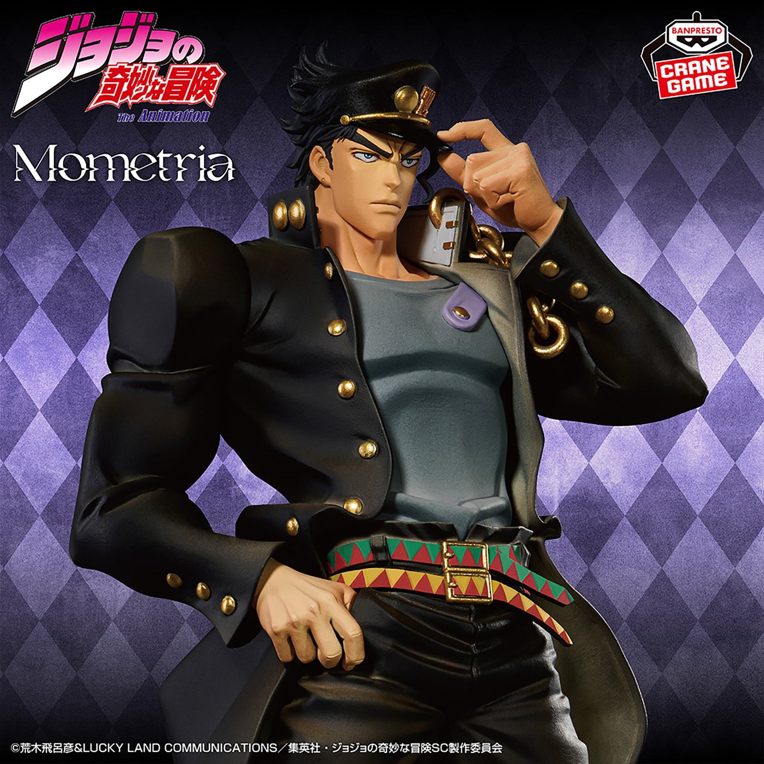 Mô hình Jotaro Kujo - Momentria - JoJo's Bizarre Adventure Chính hãng Bandai