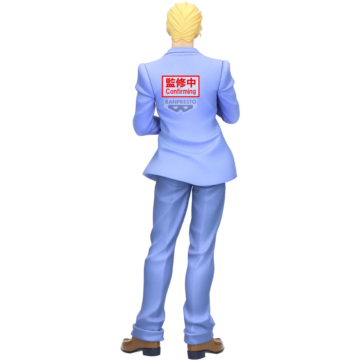 Mô hình Yoshikage Kira - Momentria - JoJo's Bizarre Adventure Chính hãng Bandai