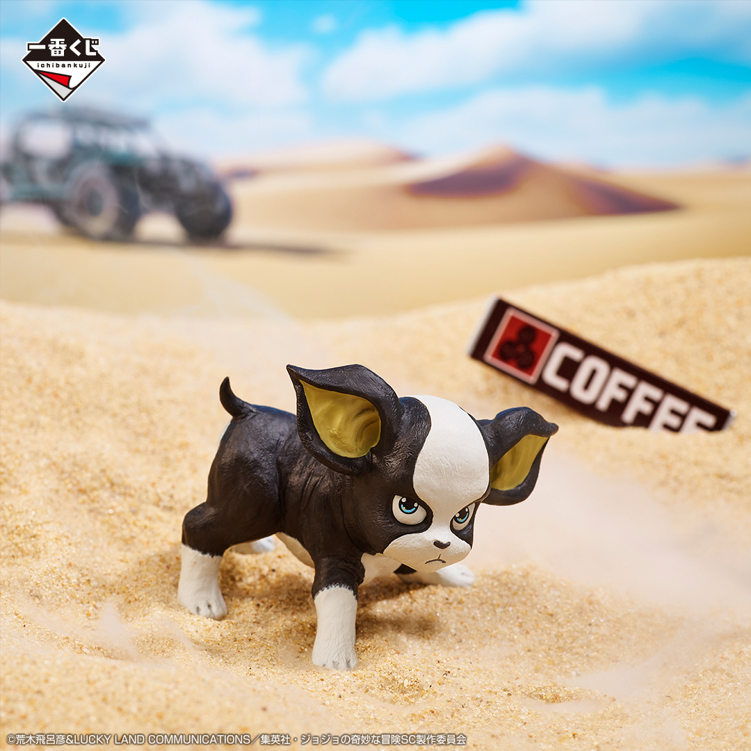 Mô hình IchibanKuji Stardust Crusaders - JoJo's Bizarre Adventure Chính hãng Bandai