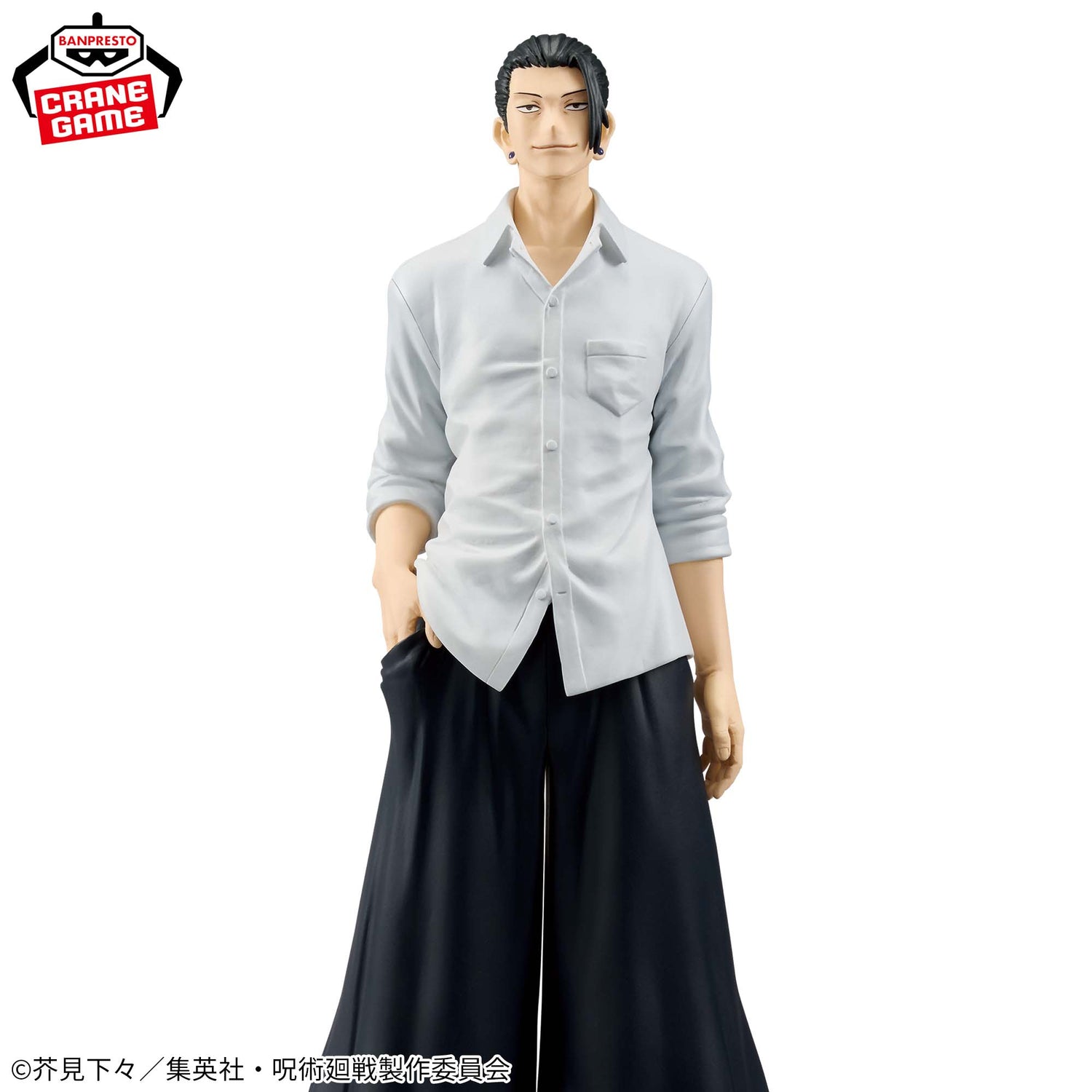 Mô hình Geto Suguru II - KOA - Jujutsu Kaisen Chính hãng Bandai