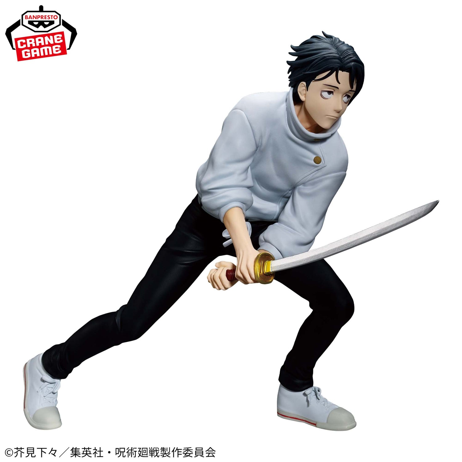 Mô hình Yuta Okkotsu - Maximatic - Jujutsu Kaisen Chính hãng Bandai