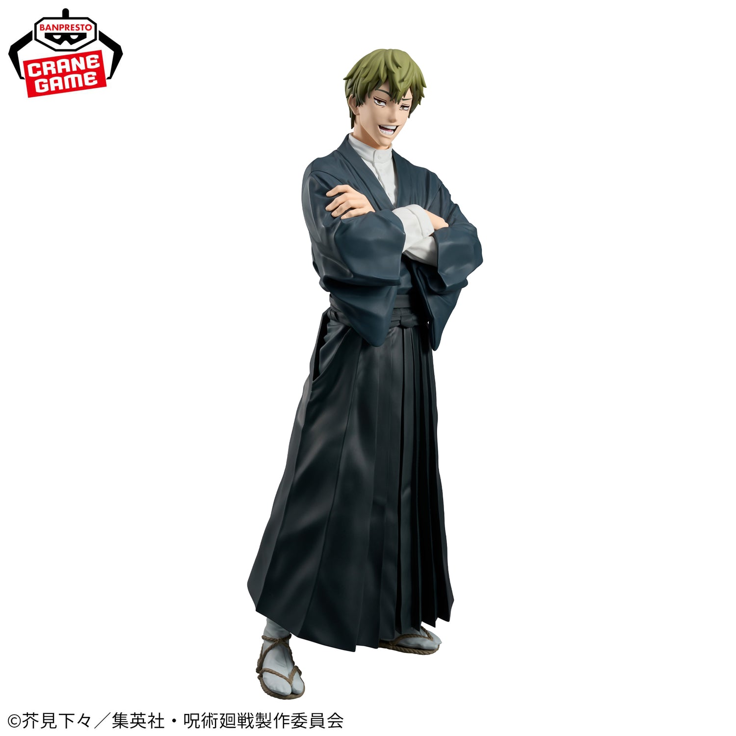 Mô hình Zen'in Naoya - Grandista - Jujutsu Kaisen Chính hãng Bandai