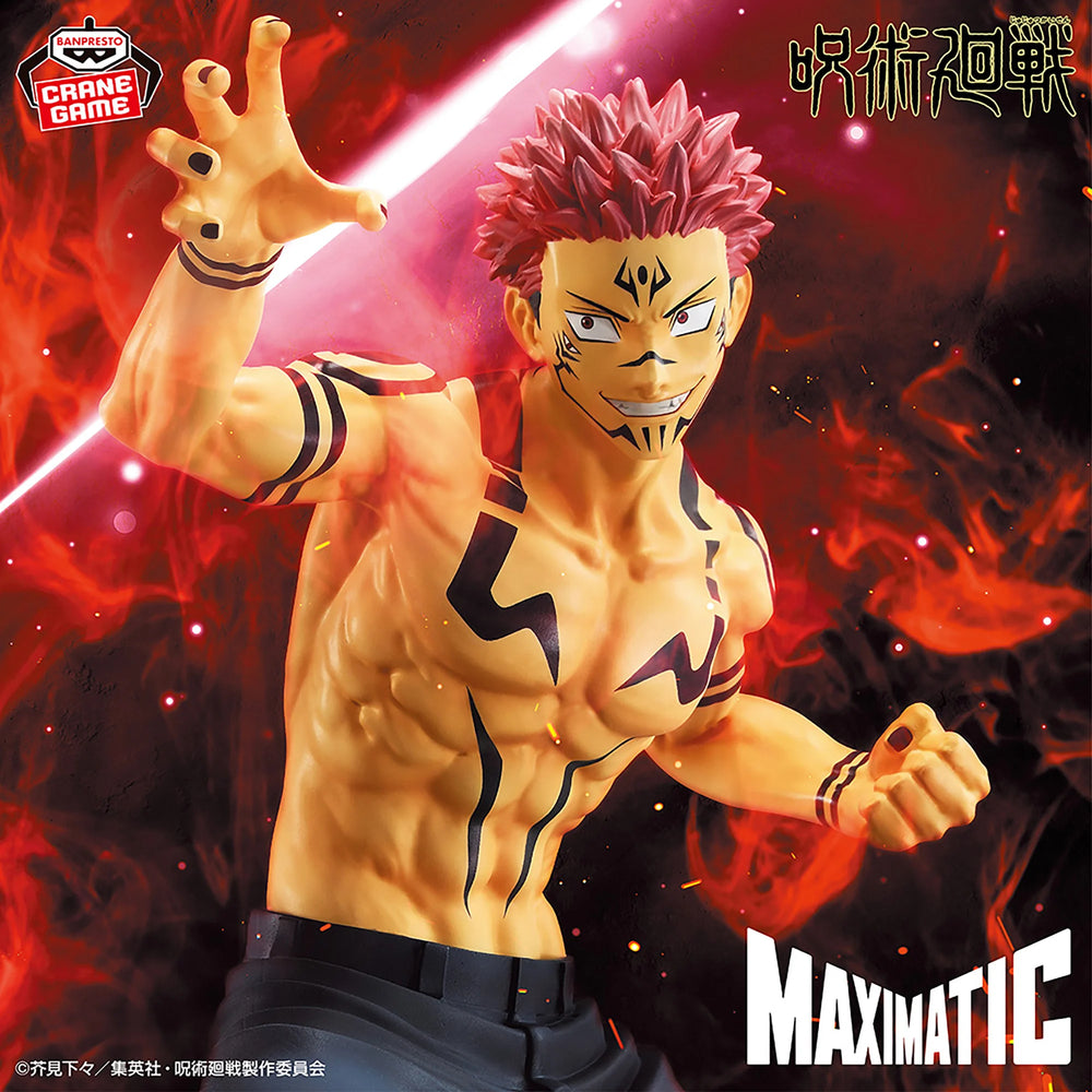Mô hình Sukuna Special ver. - Maximatic - Jujutsu Kaisen Chính hãng Bandai