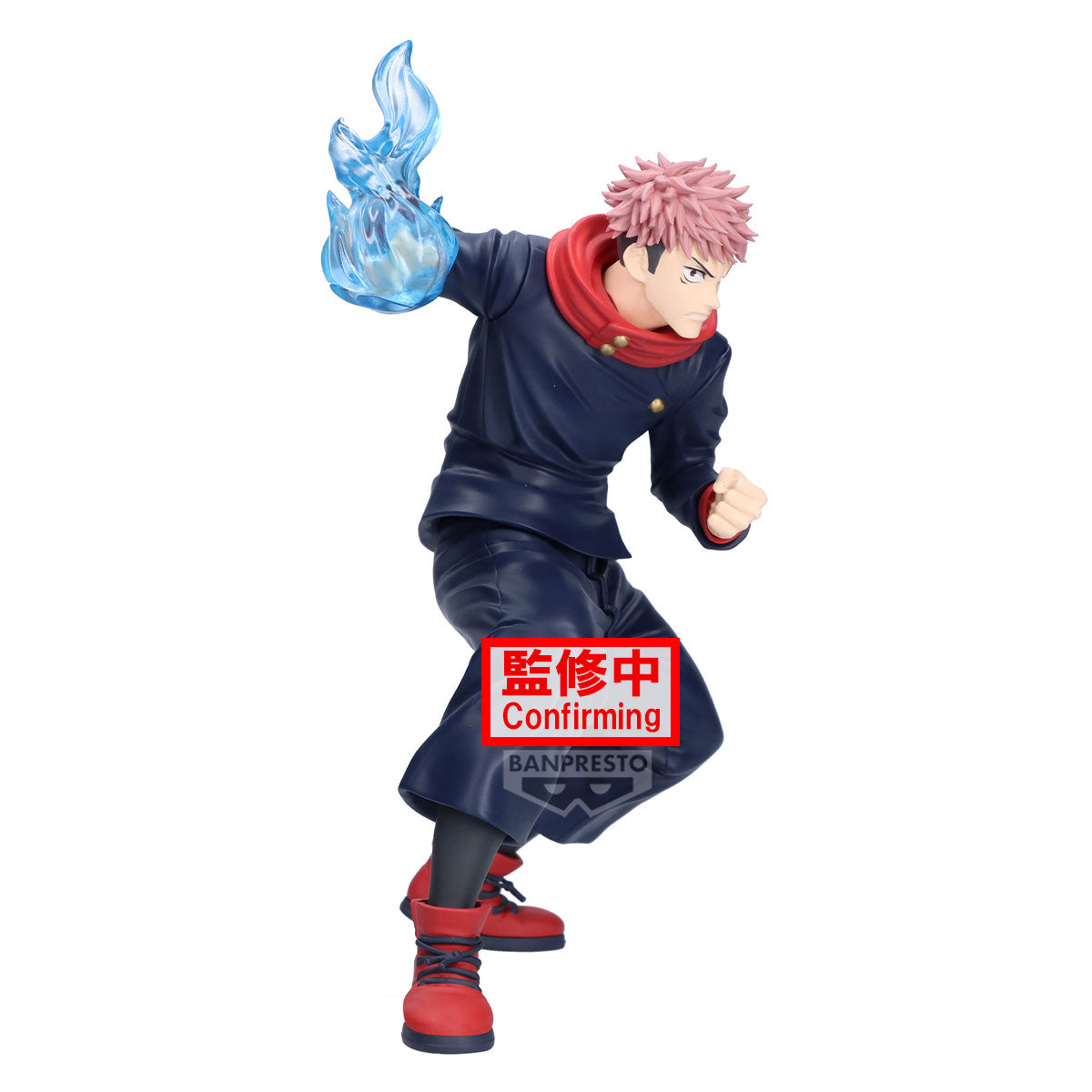 Mô hình Yuji Itadori & Megumi Fushiguro - Maximatic - Jujutsu Kaisen Chính hãng Bandai