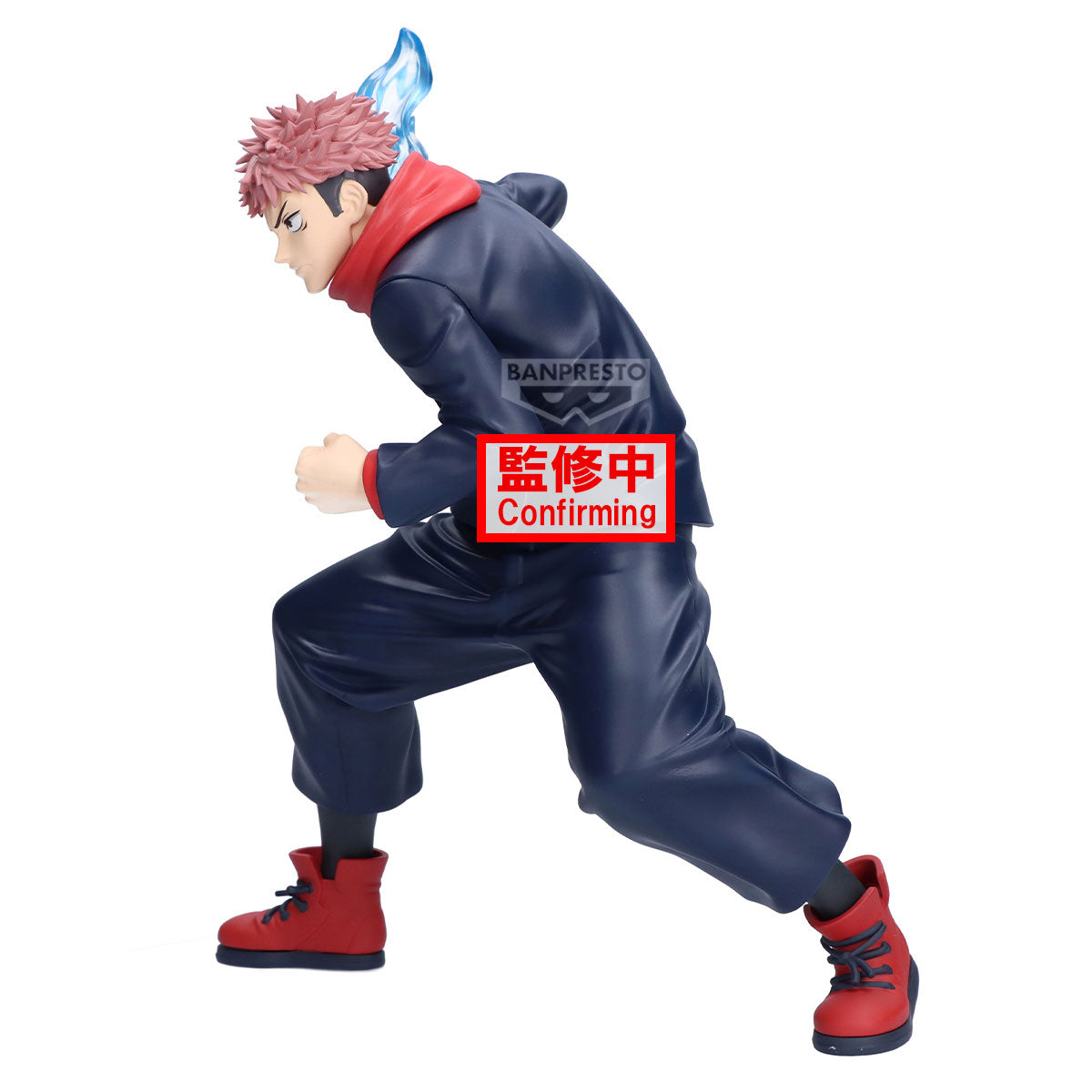 Mô hình Yuji Itadori & Megumi Fushiguro - Maximatic - Jujutsu Kaisen Chính hãng Bandai