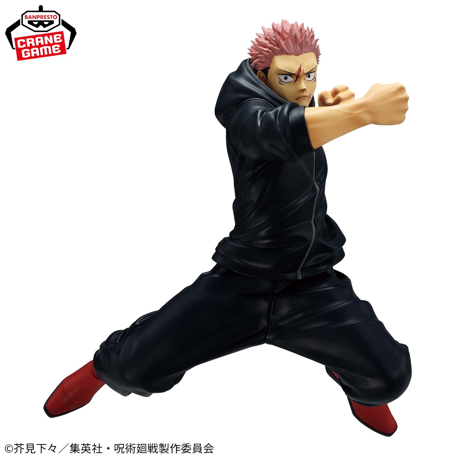 Mô hình Yuji Itadori - Maximatic - Jujutsu Kaisen Chính hãng Bandai