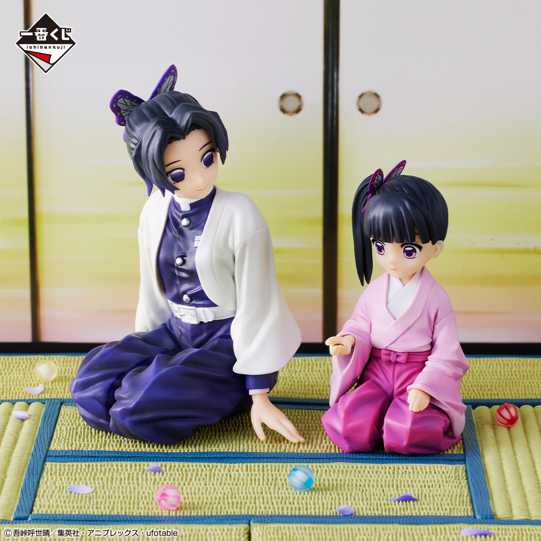 Mô hình IchibanKuji Memories of the Butterfly Mansion - Demon Slayer Chính hãng Bandai