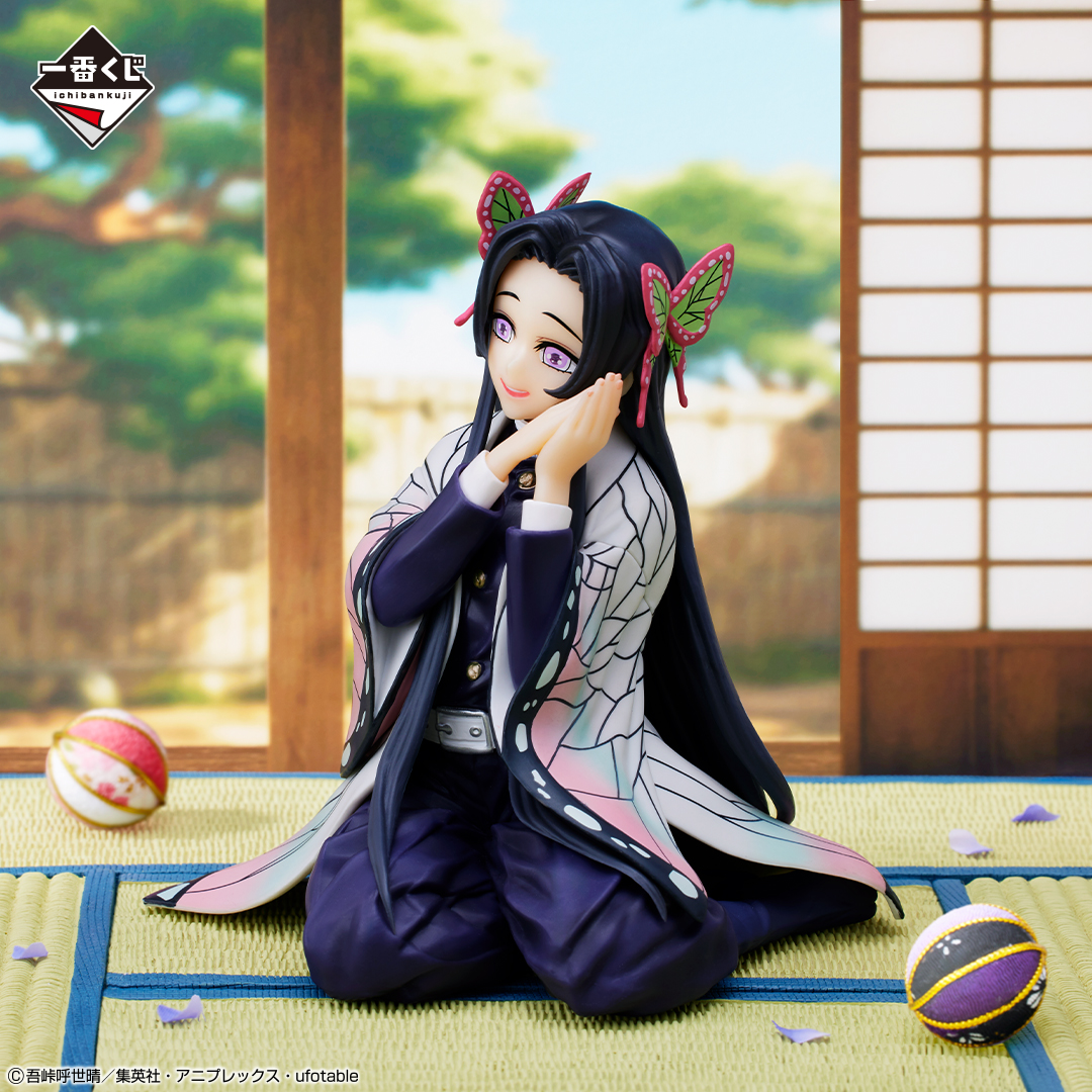 Mô hình IchibanKuji Memories of the Butterfly Mansion - Demon Slayer Chính hãng Bandai