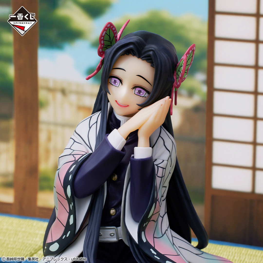 Mô hình IchibanKuji Memories of the Butterfly Mansion - Demon Slayer Chính hãng Bandai