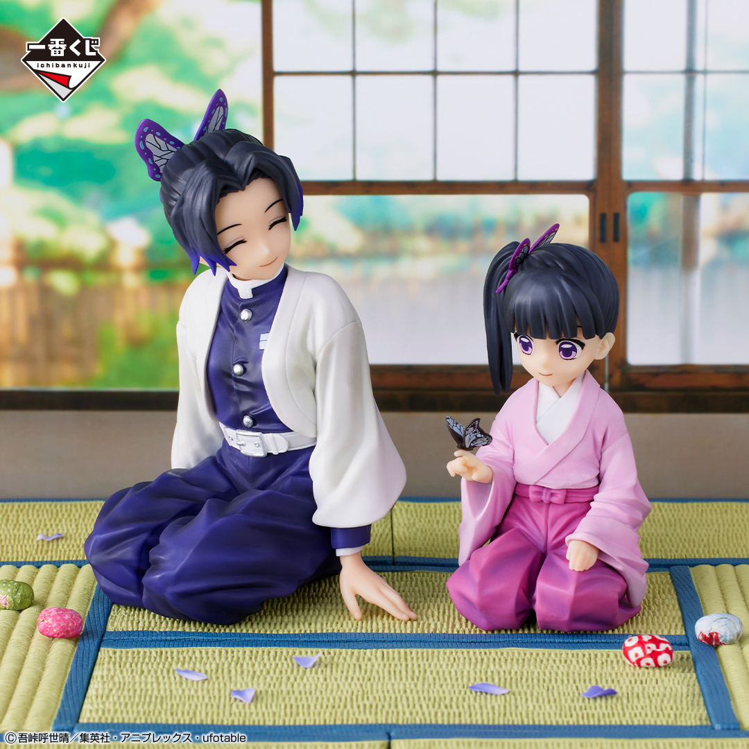 Mô hình IchibanKuji Memories of the Butterfly Mansion - Demon Slayer Chính hãng Bandai