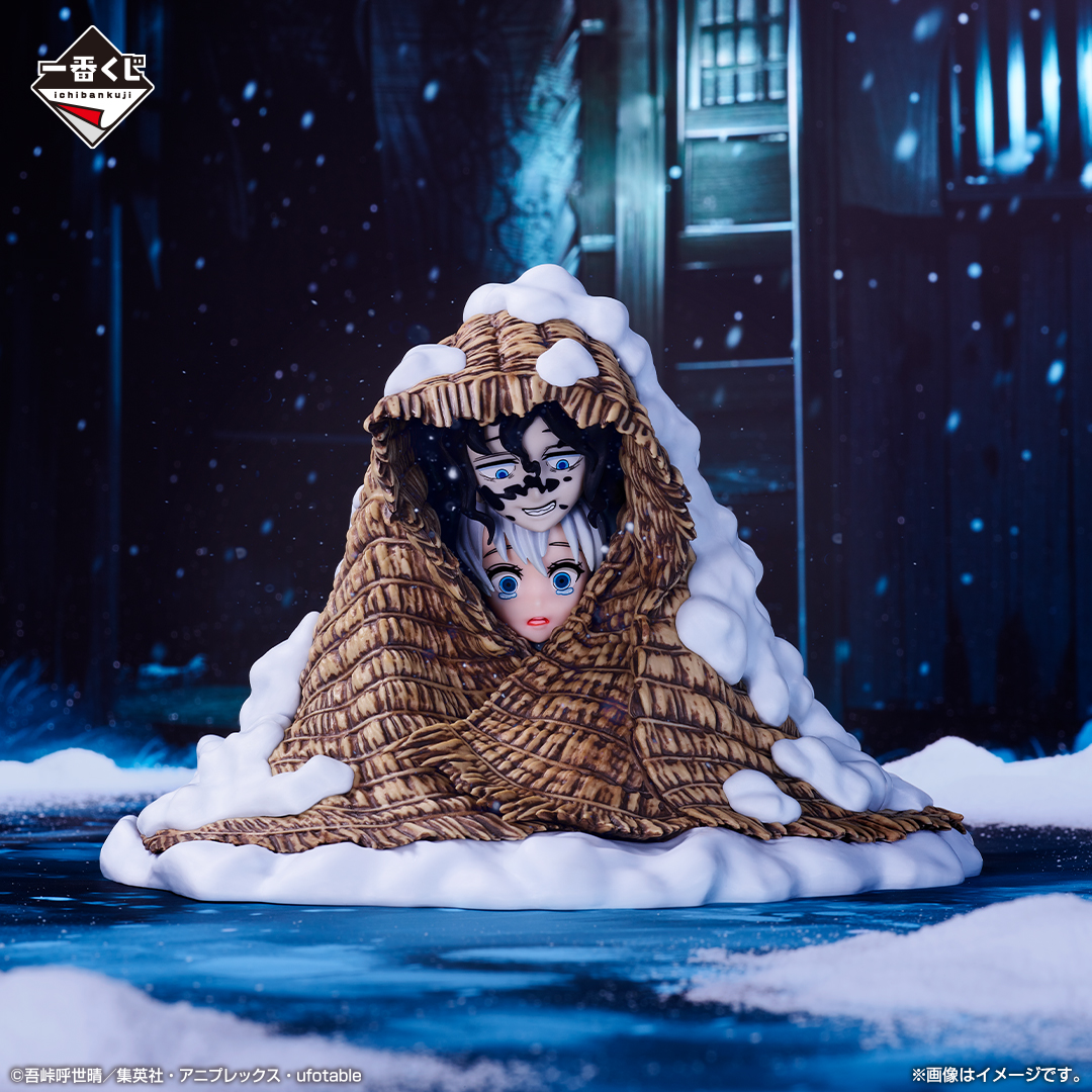 Mô hình IchibanKuji Bonds of Fate 2 - Demon Slayer Chính hãng Bandai