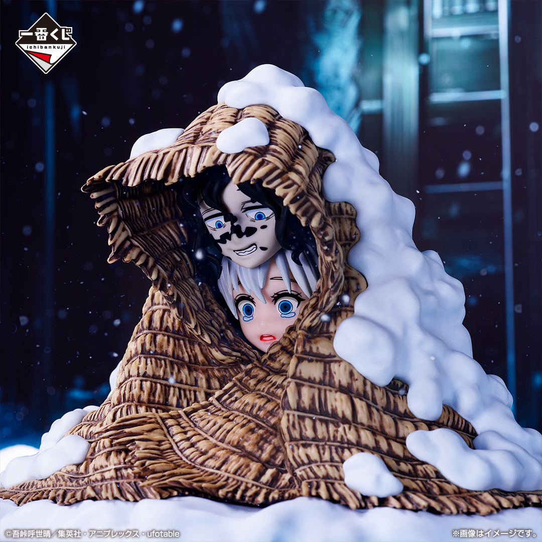 Mô hình IchibanKuji Bonds of Fate 2 - Demon Slayer Chính hãng Bandai