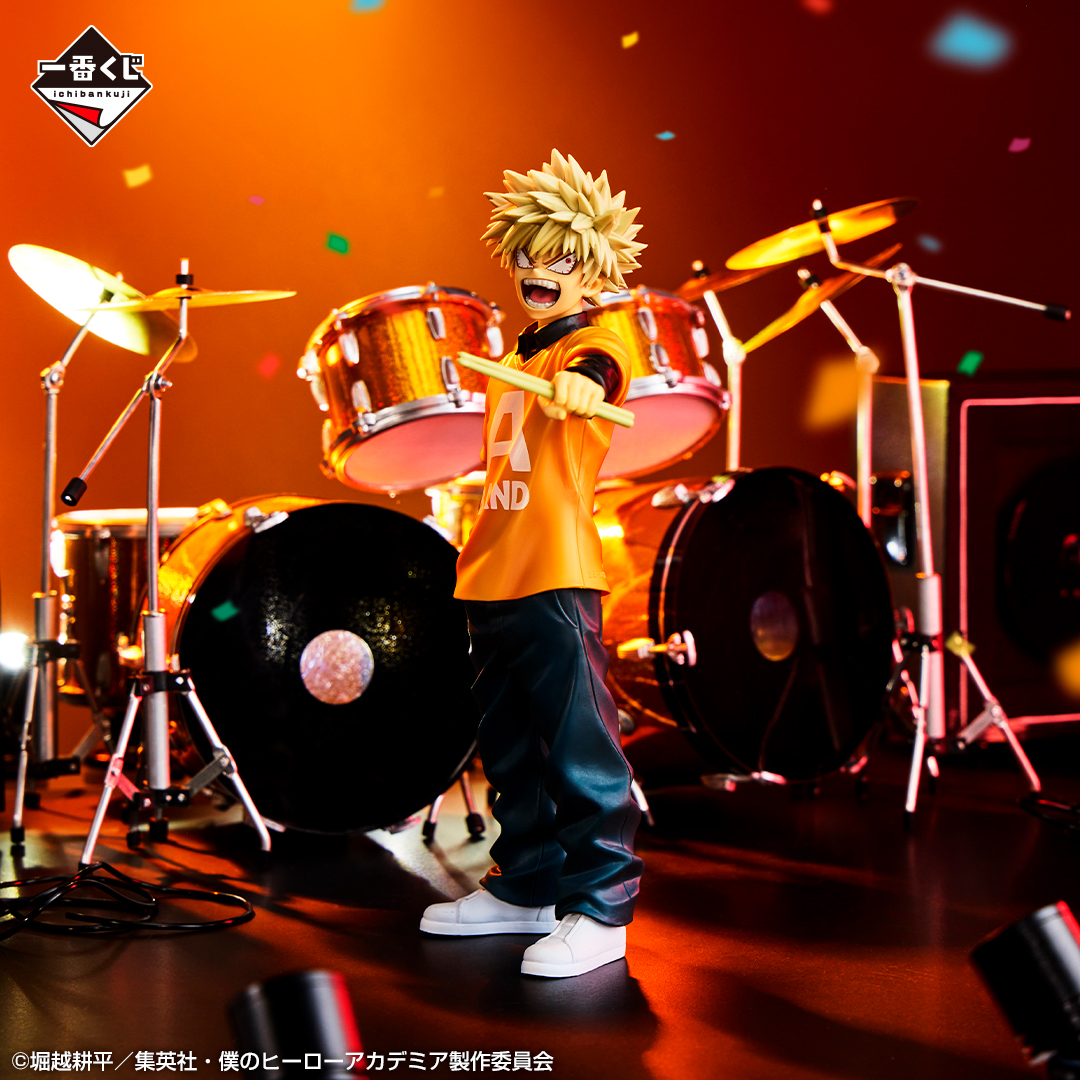 Mô hình IchibanKuji DROOL! CULTURAL FESTIVAL! - My Hero Academia Chính hãng Bandai