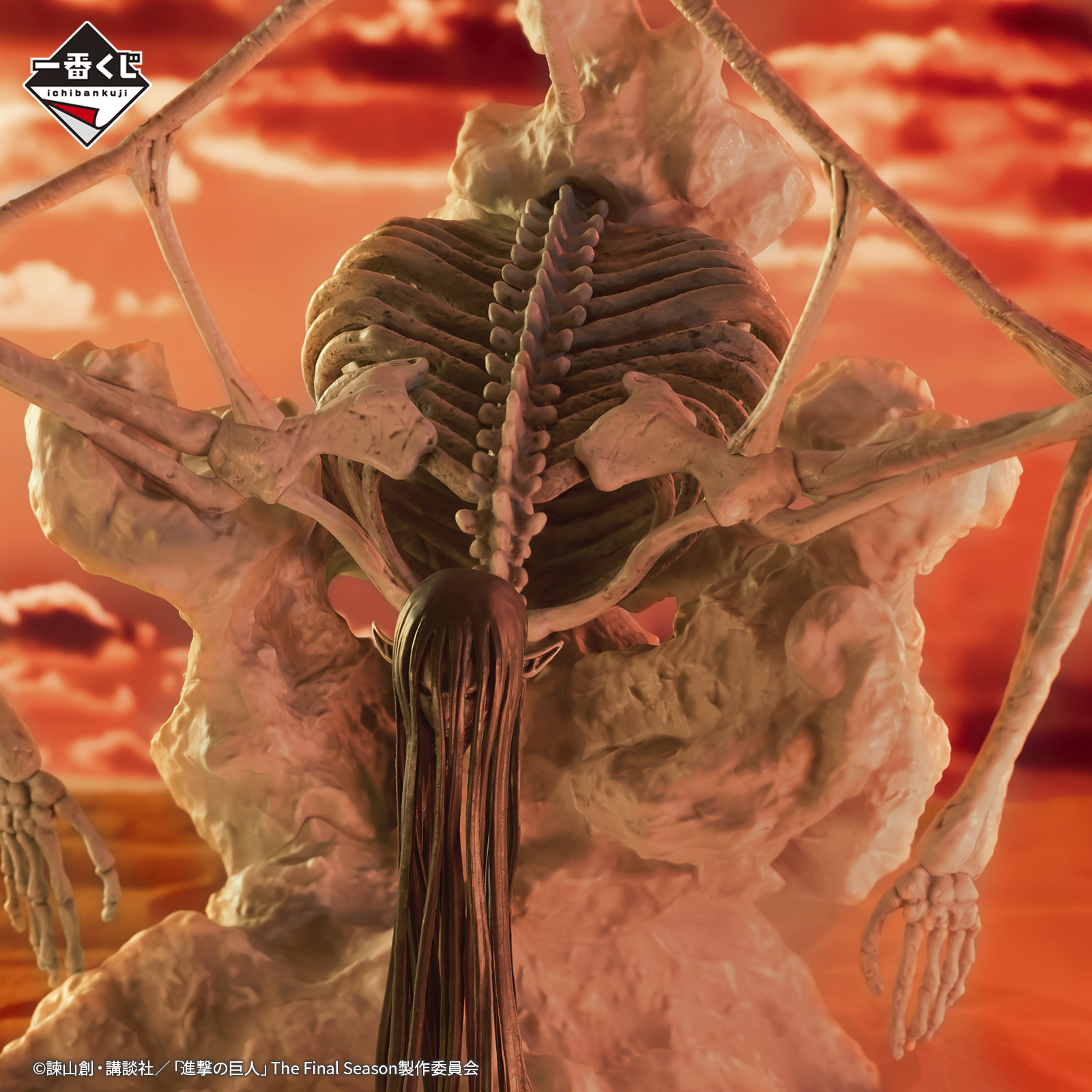 Mô hình IchibanKuji The Rumbling - Attack on Titan Chính hãng Bandai