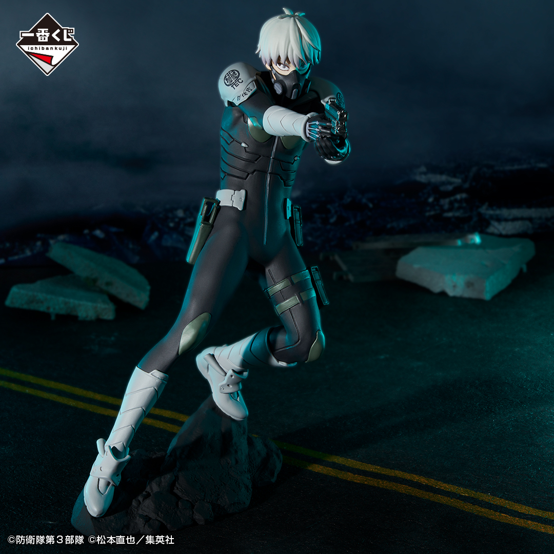 Mô hình IchibanKuji Kaiju No. 8 Volume 1 - Kaiju No. 1 Chính hãng Bandai