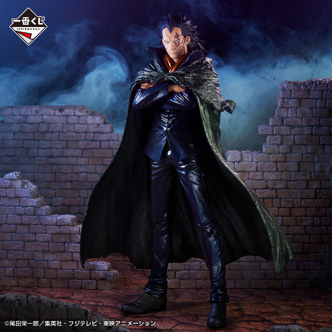 Mô hình IchibanKuji REVOLUTIONARY FLAME - OnePiece Chính hãng Bandai