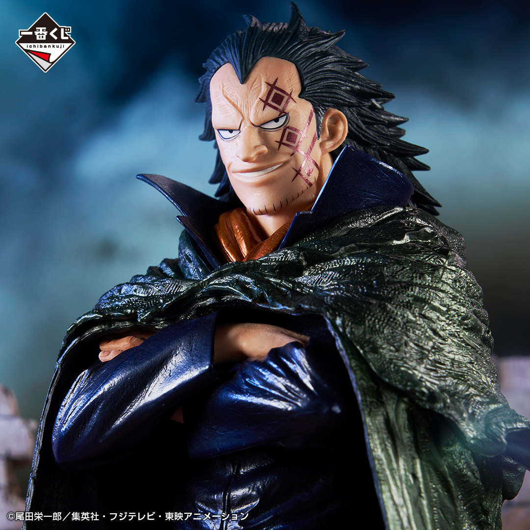 Mô hình IchibanKuji REVOLUTIONARY FLAME - OnePiece Chính hãng Bandai