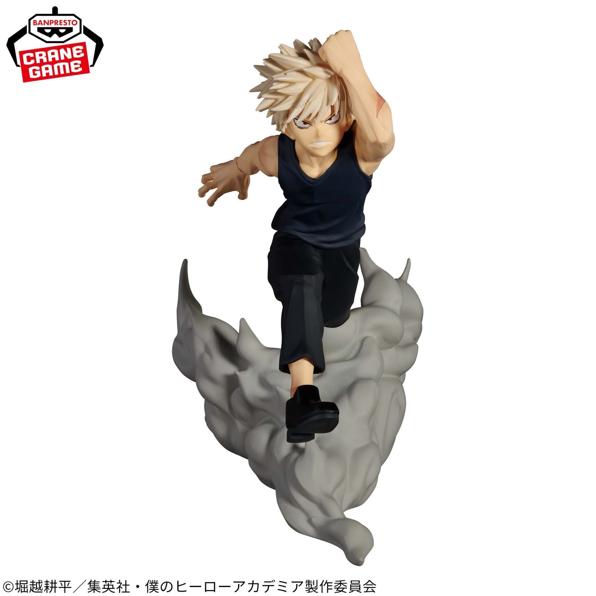 Mô hìnhKatsuki Bakugo - Combination Battle - My Hero Academia Chính hãng Bandai