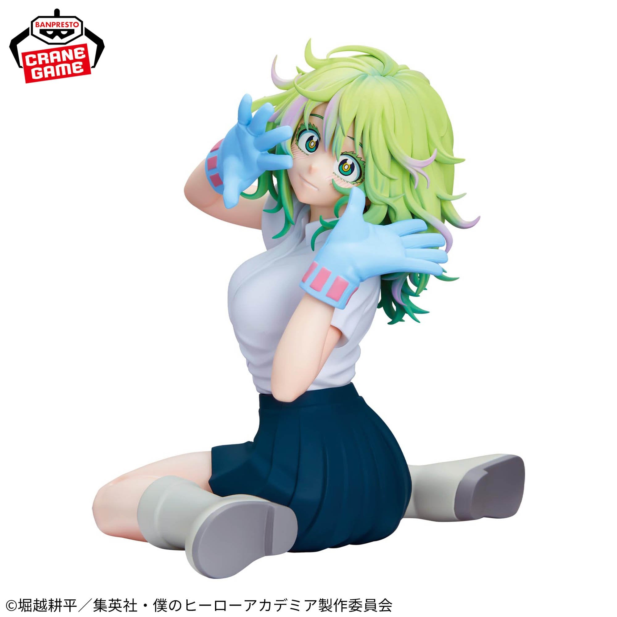 Mô hình Toru Hagakure - Glitter&Glamours - My Hero Academia Chính hãng Bandai