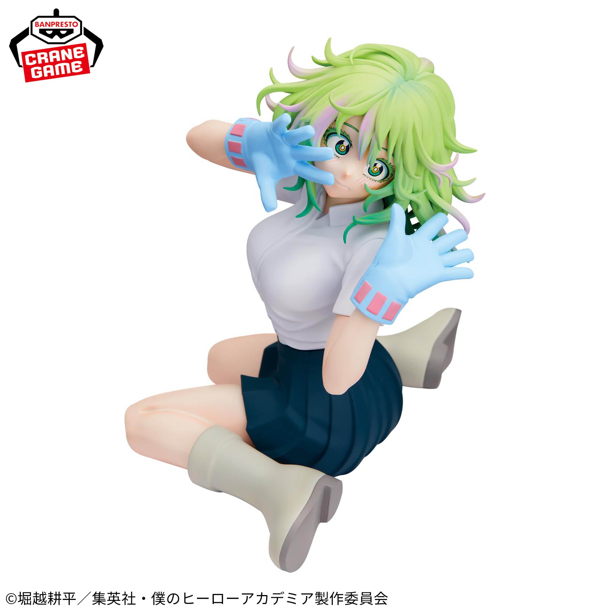 Mô hình Toru Hagakure - Glitter&Glamours - My Hero Academia Chính hãng Bandai