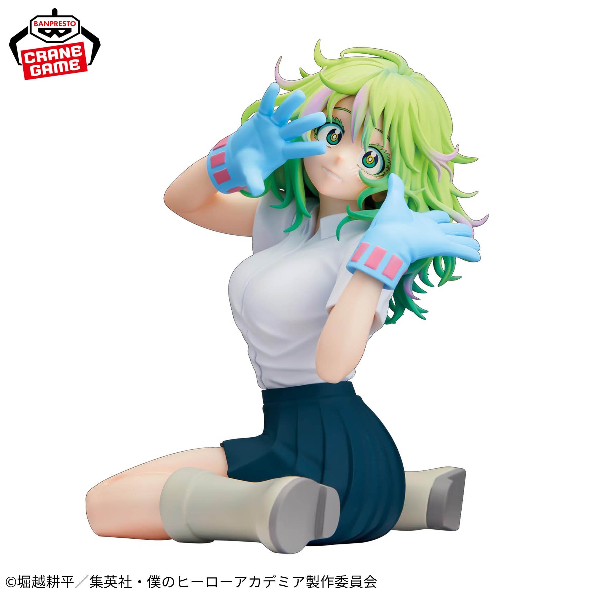 Mô hình Toru Hagakure - Glitter&Glamours - My Hero Academia Chính hãng Bandai