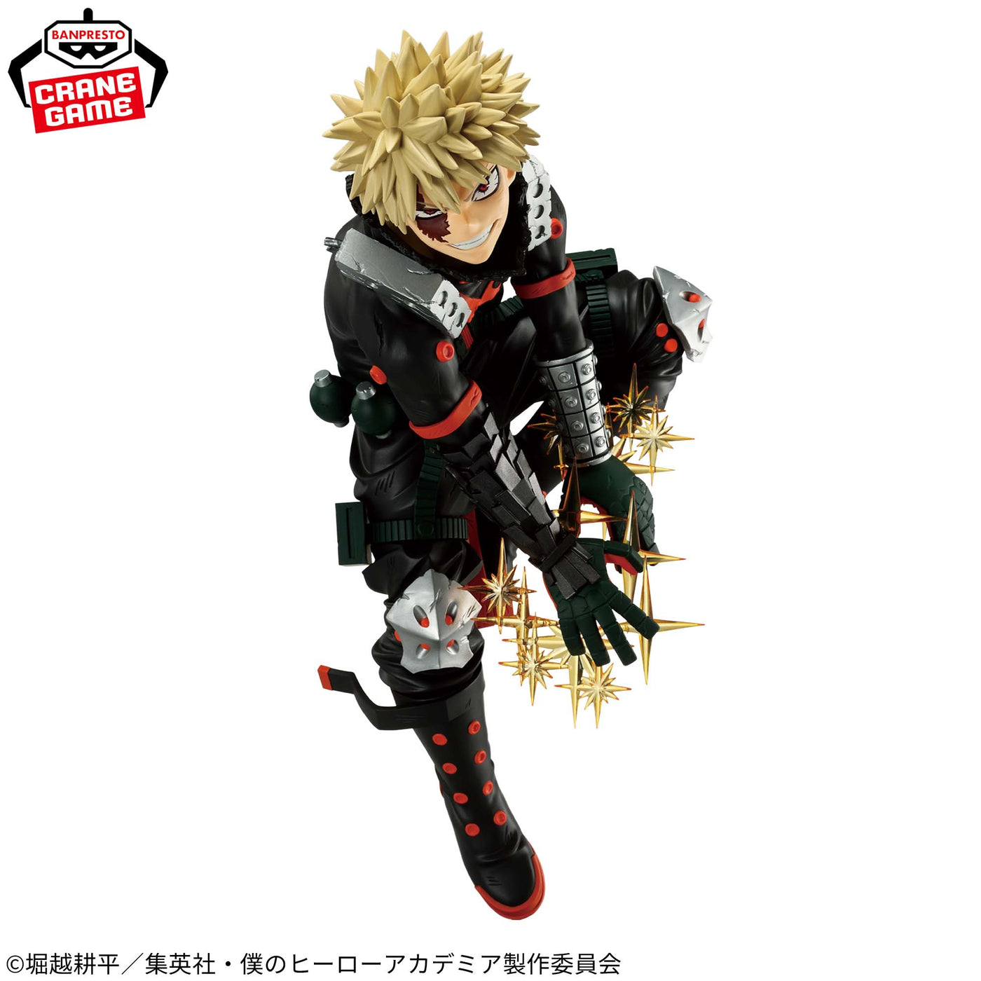 Mô hình Bakugo Katsuki II - Maximatic - My Hero Academia Chính hãng Bandai