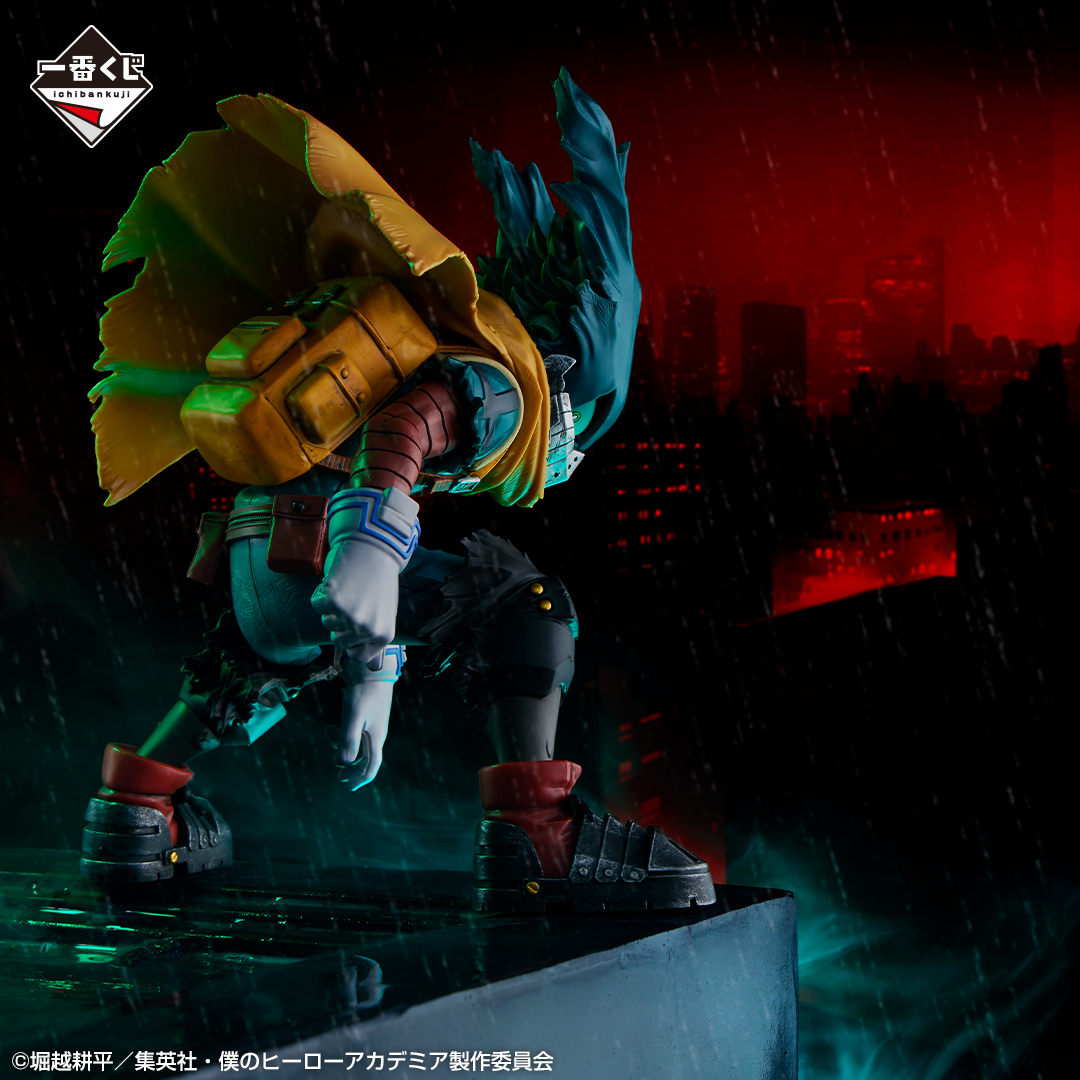 Mô hình IchibanKuji Form Of Justice -  My Hero Academia Chính hãng Bandai