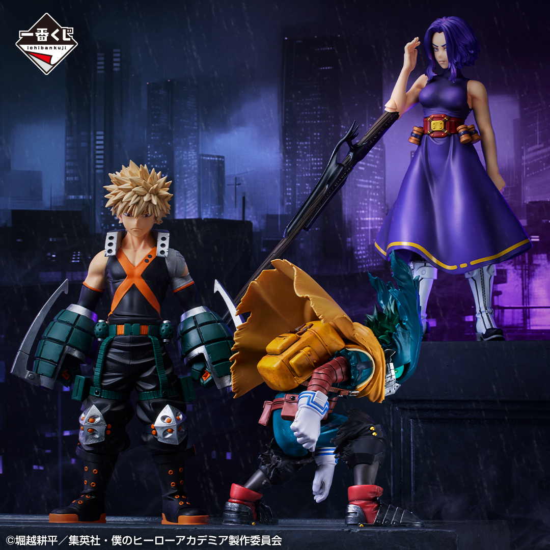 Mô hình IchibanKuji Form Of Justice -  My Hero Academia Chính hãng Bandai