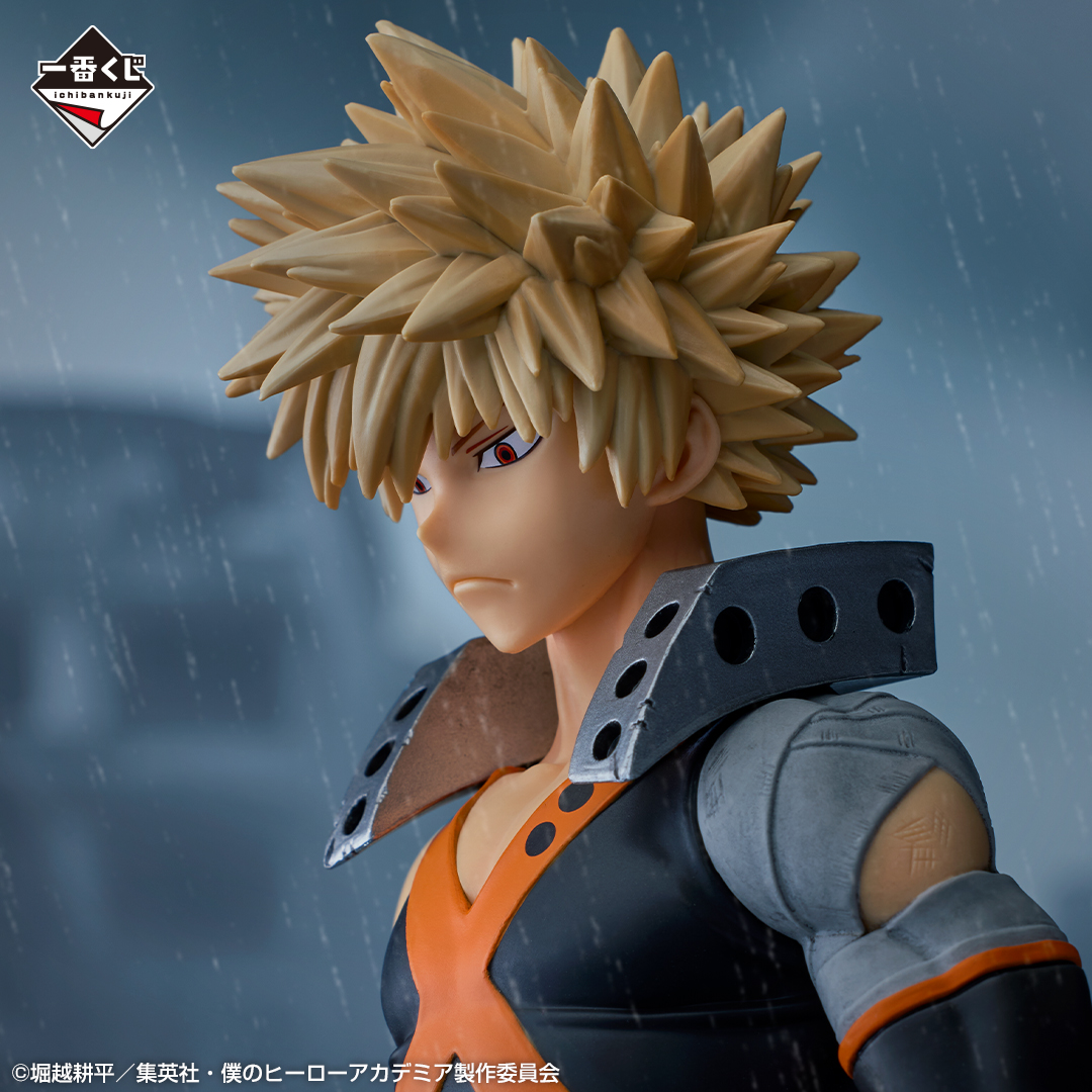 Mô hình IchibanKuji Form Of Justice -  My Hero Academia Chính hãng Bandai
