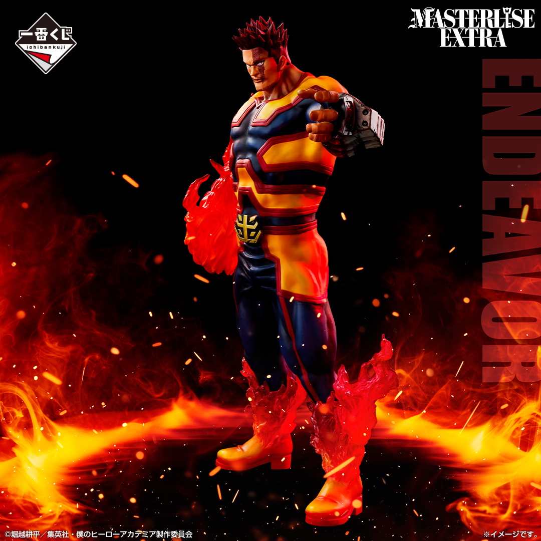 Mô hình IchibanKuji The Power of Weaving - My Hero Academia Chính hãng Bandai