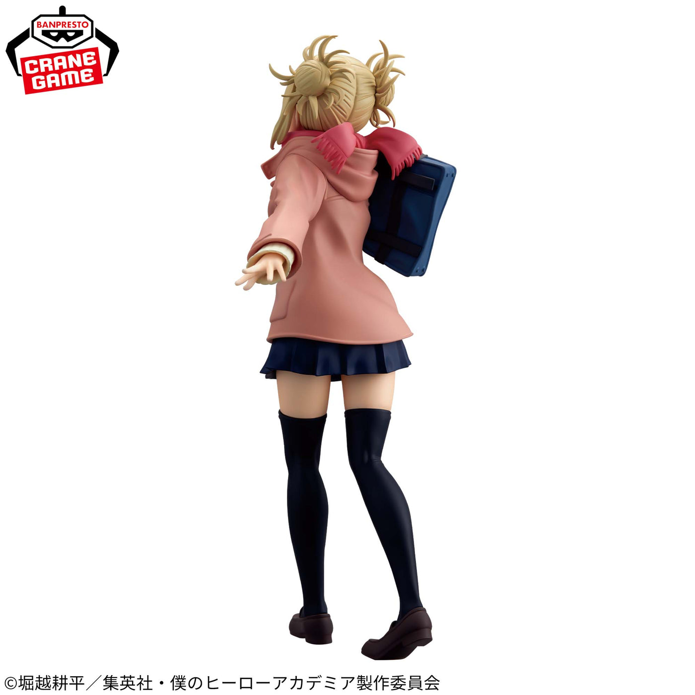 Mô hình Himiko Toga (Duffel Coat ver.) - Glitter&Glamours - My Hero Academia Chính hãng Bandai