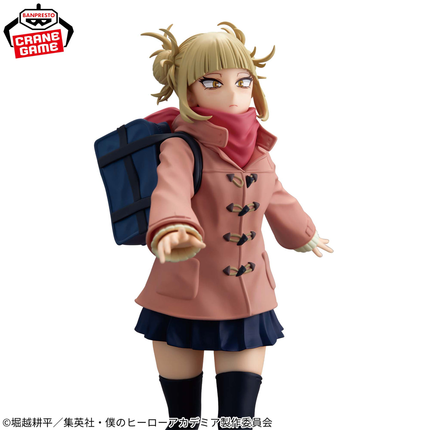 Mô hình Himiko Toga (Duffel Coat ver.) - Glitter&Glamours - My Hero Academia Chính hãng Bandai