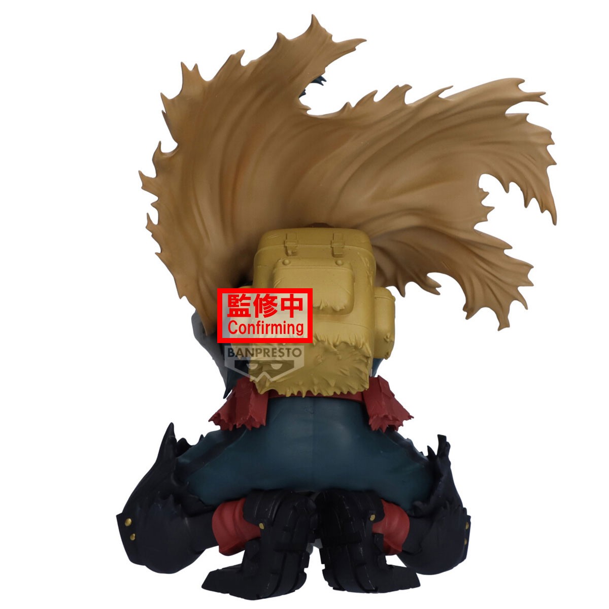 Mô hình Midoriya Izuku III - Maximatic - My Hero Academia Chính hãng Bandai