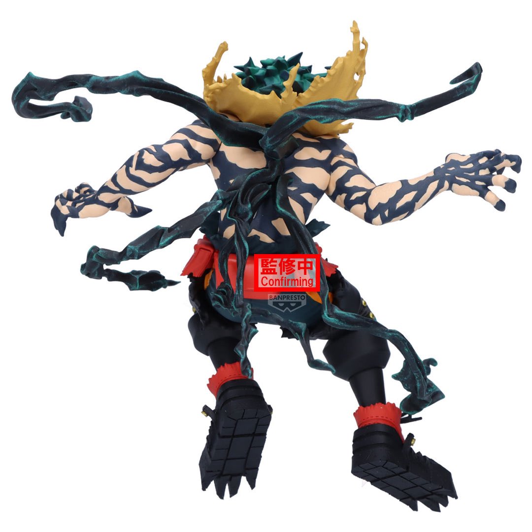 Mô hình Izuku Midoriya The Amazing Heroes DX - My Hero Academia Chính hãng Bandai